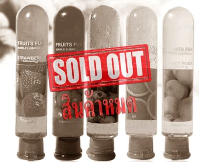 เจลหล่อลื่น(สูตรน้ำ) นำเข้ายี่ห้อ BOMBOMDA 80ml GEL2