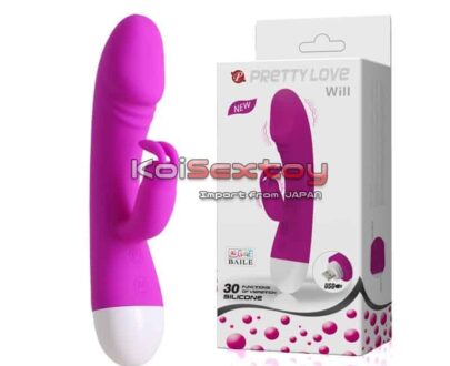 ดิลโด้ Will KB50