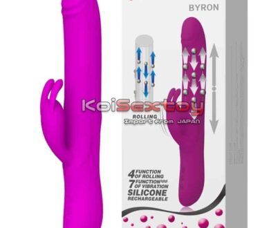 ดิลโด้ Byron KB56