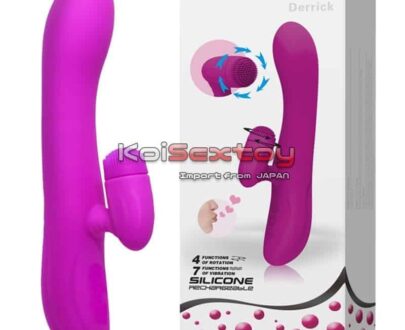 ดิลโด้ Elton KB52