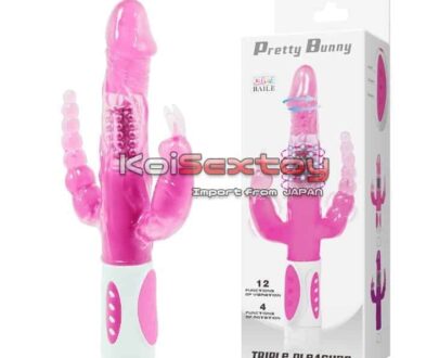 ดิลโด้ Bunny KB63