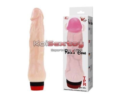 ดิลโด้ Rockin Dong ปลายตรง KB65