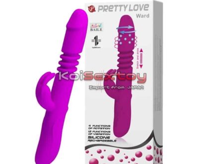 ดิลโด้ Ward KB53