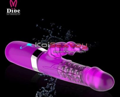 ดิลโด้ กระตายหรู KB34