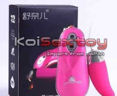 ไข่สั่น Shin Egg (กันน้ำได้) KA03