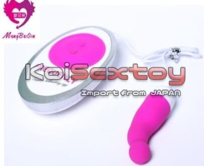 ไข่สั่น 30 จังหวะ ปลายคต KA05