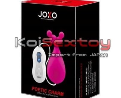 ไข่สั่น POETIC CHARM KA08