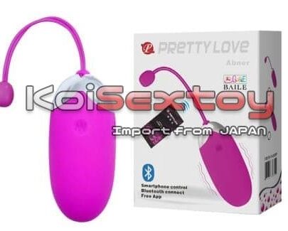 ไข่สั่น Abner KKA15