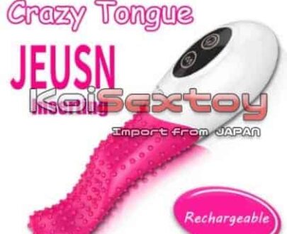 ลิ้นนุ่มนิ่ม 20 ฟังก์ชัน KKA29