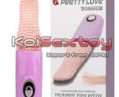 ลิ้นสุดเสียว KKA30