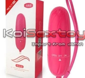 ไข่สั่น แบบพกพา KKA39