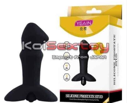 ไข่สั่น สไตล์โมเดิล KKA40