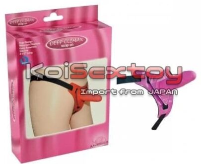 กางเกงทอม ดิลโด้เล็ก KC01