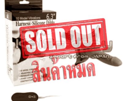 กางเกงทอม เหมือนจริง KC02