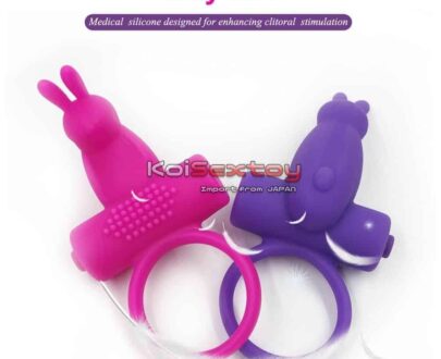 ห่วงสวม ลิ้นกระต่ายสั่นได้ KH06