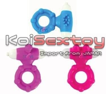 ห่วงสวม เซ็ต บันดาลความเสียว KH09