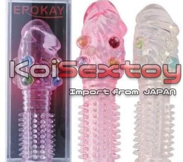 ปลอกมุก หนาม KJ03