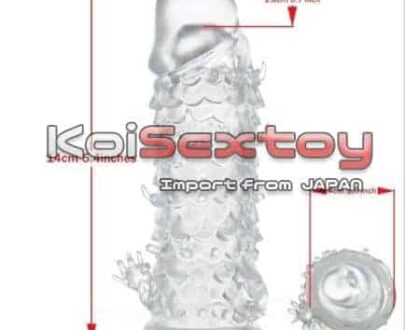 ปลอก แมนตัวจริง KJ06