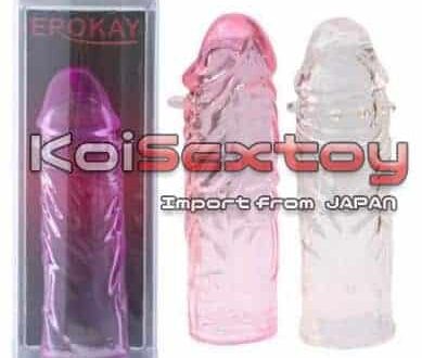 ปลอก เพิ่มขนาดสุดนิ่ม KJ07