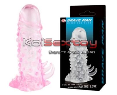 ปลอก ทีเด็ดเสียว KJ10