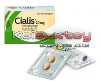 Cialis Tadalafil 20mg KM01