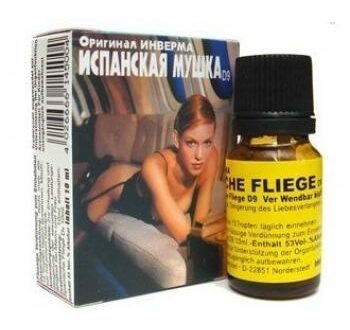 แมลงวันสเปน KW05