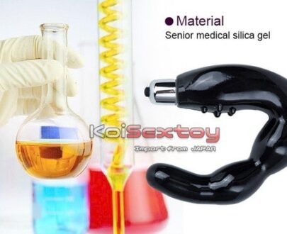 ไข่สั่น เคียวเน้นจุดเสียว KBE13