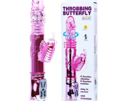ดิลโด้ Throbbing butterfly แบบปุ่มนุ่ม KB81