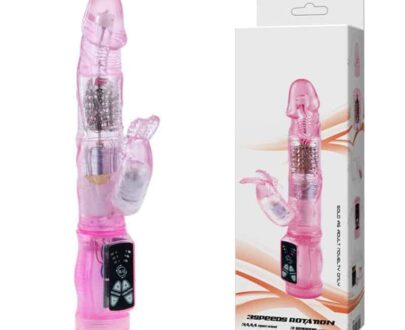 ดิลโด้ เน้นจีจ้า KB79