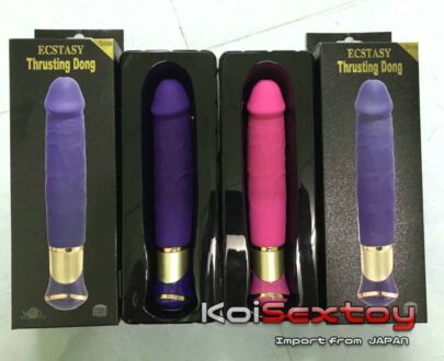 ดิลโด้ Thrusting Dong KB84