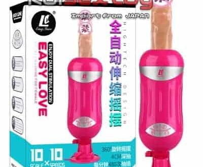 ดิลโด้ ออโต้ EASY LOVE KB86
