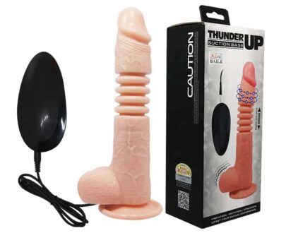 ดิลโด้ ติดพื้นสั่น ควง ยืดหด KB82