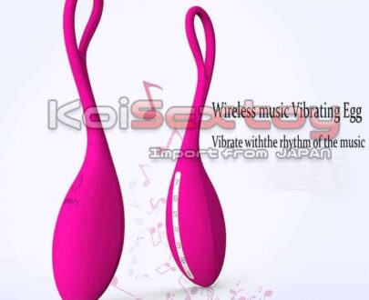 ไข่สั่นไร้สาย สั่นตามเสียง KKA64