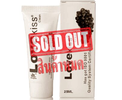 เจลหล่อลื่น องุ่น 25ml GEL1