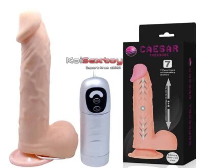 ดิลโด้ CAESAR KB94