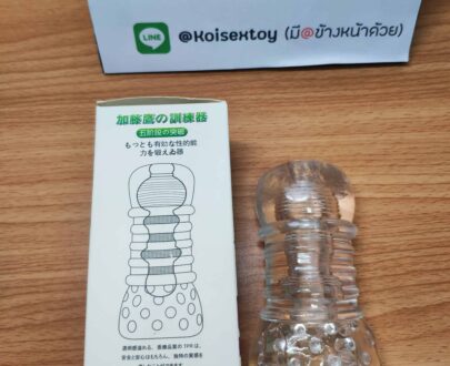 ซิลิโคน ชักว่าวสุดเสียว KE04