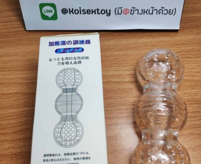 ซิลิโคน ชักว่าวสุดเสียว KE02