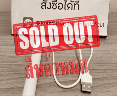 ตัวอุ่นจิ๋มเทียม / จิ๋มกระป๋อง OT01