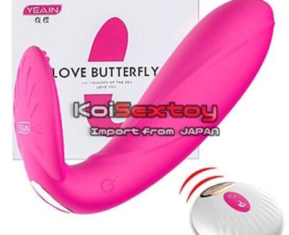 ไข่สั่นไร้สาย Love Butterfly สำหรับใช้นอกบ้าน KC22