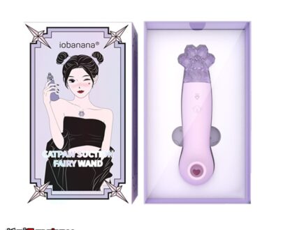 เครื่องนวด Iobanana | KKA209