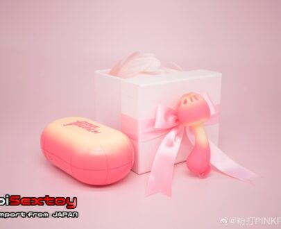 ไข่สั่นไร้สาย Pink Punch | KKA207