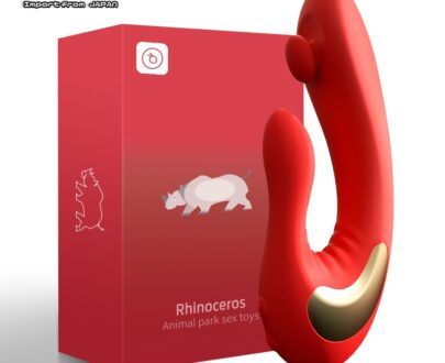 ไข่สั่นไร้สาย Rhinoceros | KKA205