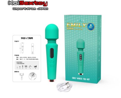 เครื่องนวด Emily | KKA206