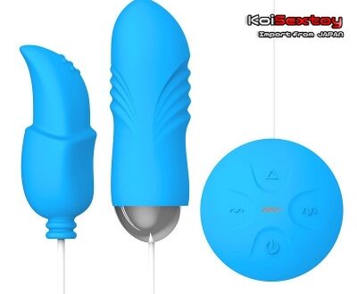 ไข่สั่น Leten ll | KA44