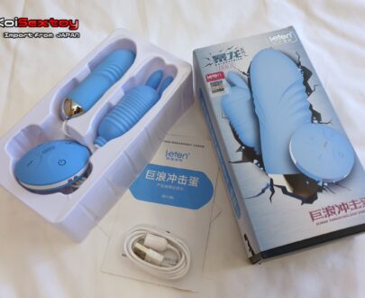 ไข่สั่น Leten lll | KA45