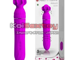 ไข่สั่นแท่ง Abbott | KKA101