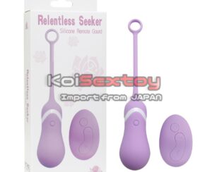 ไข่สั่นไร้สาย Relentless Seeker | KKA121