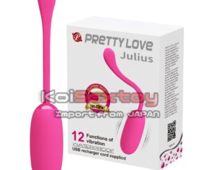 ไข่สั่น Julius | KKA137