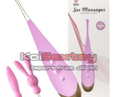 ไข่สั่น Dibe | KKA142