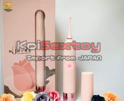 ไข่สั่นไร้สาย VX Climax Pen | KKA168